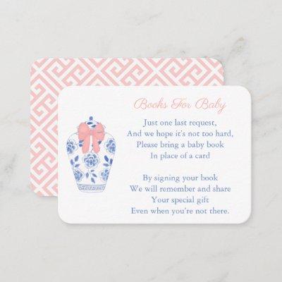 Classic Ginger Jar Build Baby Girl's Library Enclosure Card